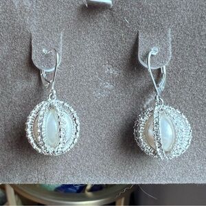 Nolan Miller Vintage Silvertone and Faux Pearl Cage Drop Earrings
